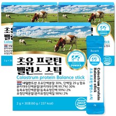 Bornt.b 初乳平衡蛋白粉隨身包 30入, 60g, 3盒