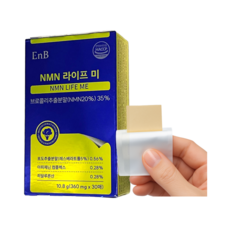 EnB NMN 라이프미 흡수빠른 필름 360mg, 3개, 30회분