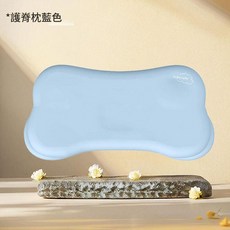 baby cute 兒童護脊雲朵枕, 藍 - 時光分割槽護脊枕