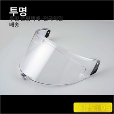 보드헬멧 스키고글 선바이저 변색 쉴드 스타일 교체 차단 블랙 헬멧 블루 방지 스티커 포함 필름, 1개, K6/K6S 투명컬러