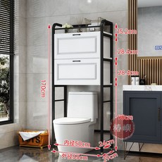 椿嶼 馬桶置物架 衛生間置物架 多層帶櫃 大容量收納 儲物 免打孔 馬桶落地架, 1個, 三層無櫃款,黑架+白板