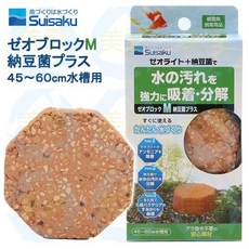 水作 Suisaku 納豆菌淨水石 M 沸石納豆淨水磚 水質淨化 水質處理, 1個