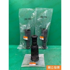 (汽車零件專家)三菱 VIRAVE 1.8 2001- 年 MR510002 後 饅頭 避震器 饅頭避震器 避震器防塵套, 1個