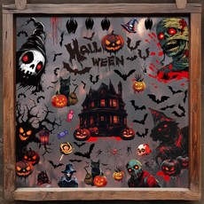 萬聖節裝飾靜電貼，恐怖蝙蝠幽靈南瓜死神玻璃貼紙，創意節日裝飾，臺灣熱銷, 【6款組合】BQ(520-523)+52