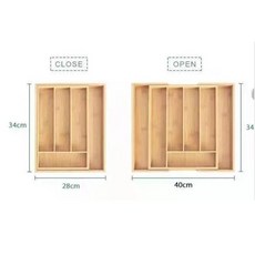 【開發票/統編】竹製抽屜收納盒 可伸縮分隔板 廚房刀具餐具文具收納 防潮抽拉設計, 7格伸縮39*34*5, 1個