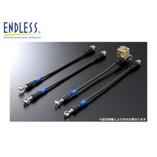 ENDLESS SWIVEL 金屬煞車油管, 1個