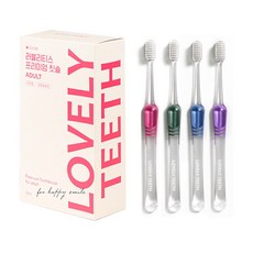 러블리티스 치과전용 프리미엄 칫솔 이중슬림모 청소년~성인용, 1개, 12개입