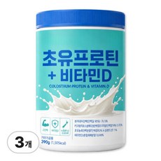 뉴질랜드 프리미엄 초유 프로틴 저분자 유청단백질 / 12통 구매시 산양유단백질 쉐이크 프로틴 콜라겐 칼슘 마그네슘 증정, 3개, 390g