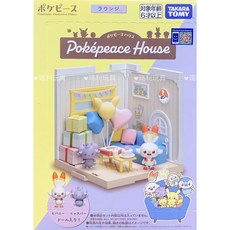 Pokepeace House 寶可夢娃娃屋 休息室 (炎兔兒 妙喵) PC21323, 1個