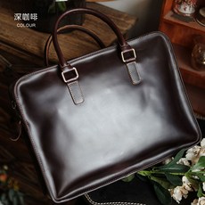 真皮公文包 手提文件電腦包 日式牛皮通勤包, 深咖啡