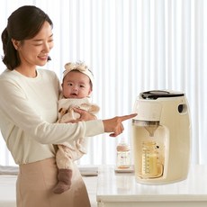 리하스 자동분유제조기 + 깔때기, KHV-001(베이지)