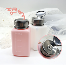 실버캡멘다 200ml 플라스틱멘다 디스펜서 리무버용기 아세톤공병 리무버디스펜서, 핑크, 1개