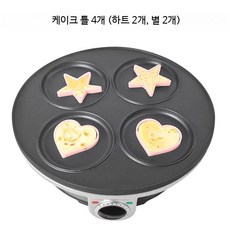 4구 전기 미니 계란 후라이팬 논스틱 사각 팬케이크팬 브런치 쿠커 업소용 팬, 냄비+케이크틀 351H 4구