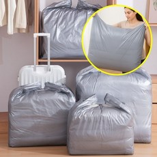 두꺼운 대형 포장 이사 비닐봉투 재활용 분리수거 이불 보관 비닐봉투 가로 55-65 cm10P