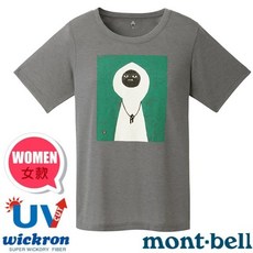 【日本 mont-bell】XL零碼》女 抗UV抗菌除臭 圓領短袖排汗衣 Wickron 運動登山T恤 1114177