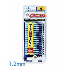【日本公司貨】jacks dentalpro牙間刷 牙齒清潔, 1個, 略粗4號(M) 1.2mm-藍色, 15, 1.2mm