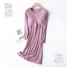 임산부 수유복 수유편한노브라 마약 긴팔 잠옷 모달 캡내장 브라탑 원피스