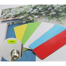 사각화이트보드용 자석 메모라벨 5장세트 색상