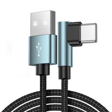 C타입 USB케이블 ㄱ자케이블 1m 1.5m 2m 게이밍 테이블오더 보조배터리, L자 C타입케이블 1.5m