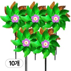 아띠꼴로 5개1세트 야외 정원 새쫓는 바람개비 가수원 새퇴치 반짝이, 10개, 그린