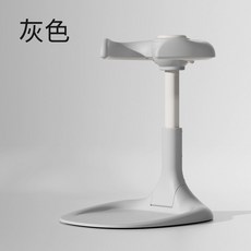 寶寶站立淋浴輔助支架, 1個, 簡約灰【升級品質不加價 店長推薦】