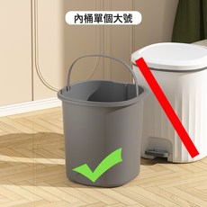 DIU 垃圾桶彈蓋自動回蓋家用客廳臥室大容量靜音可愛收納辦公室紙簍桶, 1個, 如圖