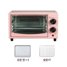 가정용 미니 전기오븐 에그타르트 베이킹 자동 다기능 소형 오븐, B. 선커 핑크