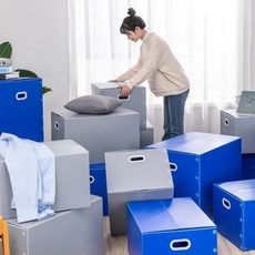 台灣熱銷 免膠帶設計塑料書籍收納箱整理打包搬家神器箱書繪本紙箱儲物箱紙紙書本箱子, 白色塑料+魔術貼 免膠帶,50*40*40塑扣【5只裝】, 1個