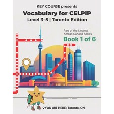 (영문도서)Vocabulary For CELPIP: Level 3-5 Toronto Edition Paperback, English, Bach, Karolina, Independently Published