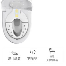 CEYYR 寶寶行動式兒童便圈 摺疊馬桶蓋, 灰色