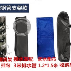 시스템에어컨 물받이 방수 받침대 청소 세척 커버, A. 고하중 방수 브래킷, Q. 스텐 파이프 지지대 블랙