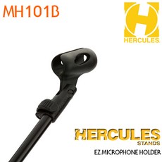 [Hercules] 허큘리스 마이크클립 EZ MIC. Holder(Accept mic. Size 25~30mm O/D) MH101B /허큘레스, HERCULES MH101B 마이크 클립, 1개