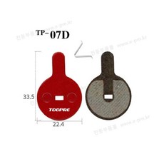 디스크 브레이크 패드 전기자전거 전동킥보드, TP-07D