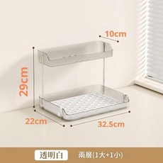 LWWYAREA 嬰兒用品收納瀝水架, 透明白雙層 1大1小 加高層距, 透明白雙層 1大1小 加高層距