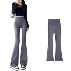 高腰顯瘦微喇叭褲 瑜伽西裝彈力拖地馬蹄褲