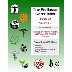 (英文圖書)The Wellness Chronicles-Book 28 平裝版, CAD Graphics, 英文