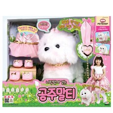 미미월드 공주 말티, 혼합 색상, [미미월드] 공주말티, 1개