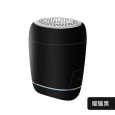 家用剃毛器剃毛機毛球修剪器 6刀頭去球器USB充電式毛球修剪器, 曜耀黑, 一個