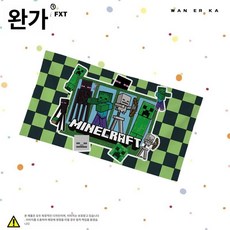 키즈타월 마인크래프트 캐릭터 귀여운 수영 타월 샤워, 37 x 75 어린이용, 1개, 이미지 1