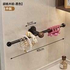 DFMEI 髮箍收納架胡桃木衛生間壁掛式免打孔皮筋頭繩髮飾神器髮圈掛鉤, 1個, 【黑色】胡桃木紋髮飾掛架:40cm