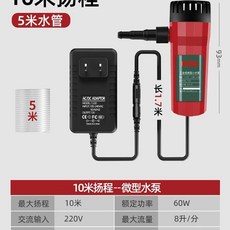 워터 펌프 돌자를때 쓰는 절단작업시 사용