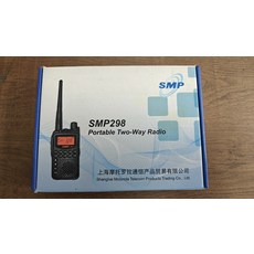 SMP298 口袋對講機 UHF400-470Mhz 2W 手置頻, 1個, 參考標題