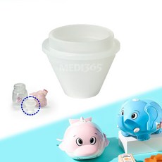 미니코끼리 네블라이저 역류방지팁 깔대기 깔때기 미니돌핀 미니하마 소모품 부품 석션통 팁, 역류방지 팁, 1개