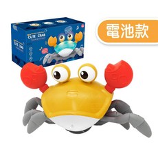 感應逃跑螃蟹 電動音樂螃蟹 兒童寶寶玩具 聖誕禮物, 1個, 黃色