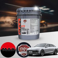 그랜저(22~)GN7 3.5G 맥스 프리미엄 100% 합성 오토미션오일 20L