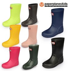 페이퍼플레인키즈 어린이 레.인 신발 부.츠 PM06130002