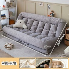 懶人沙發 人類狗窩 折疊沙發 折疊床 沙發床 附抱枕, 淺灰色-天鵝絨【120*120cm】