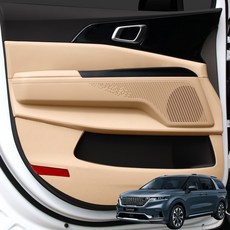 루젠 4세대 카니발 도어커버 KA4 가죽, 조수석 1열 1P, 새들브라운