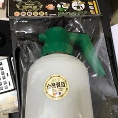耐酸鹼噴壺 pp5號 1500cc, 1個