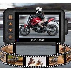 자전거 후방 블랙박스 바이크 카메라 블박 오토바이 라이딩 녹화 방수, 기본형 전후방 녹화 기록기